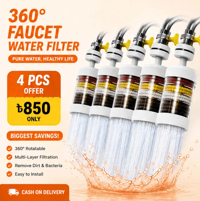 04 পিস- Water Filter Tap (৬ লেয়ার, ৩৬০° রোটেবল)
